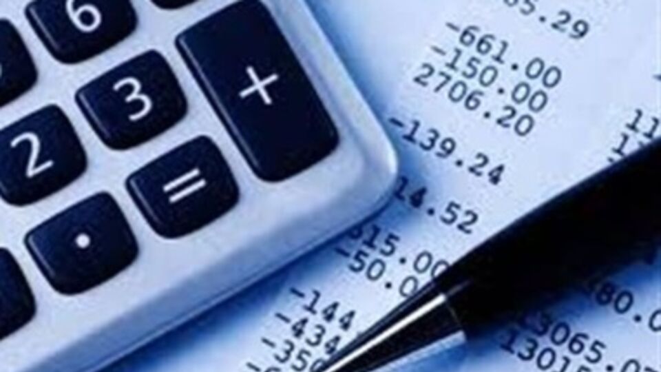 Казначейство возместило НДС в полном объеме