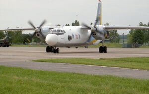 Раненых доставили на самолете самолете Ан-26