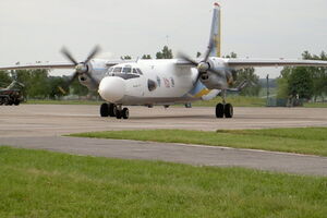 Раненых доставили на самолете самолете Ан-26