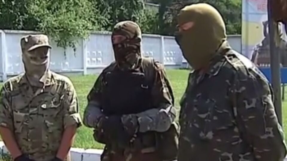 Добровольцы батальона "Золотые ворота"