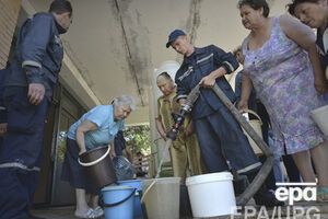 Из-за боевых действий вода в Донецке подавалась по сокращенному графику