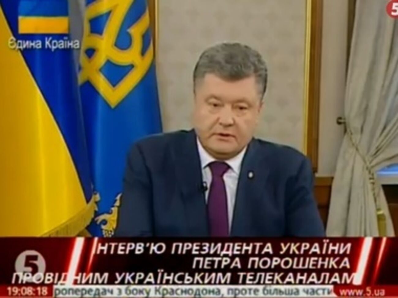 Порошенко: Украинский народ заслужил право избрать парламент