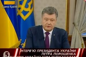 Порошенко: Украинский народ заслужил право избрать парламент