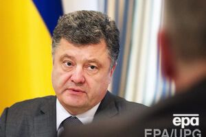 Петр Порошенко