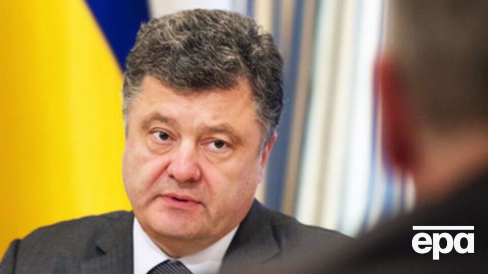 Петр Порошенко