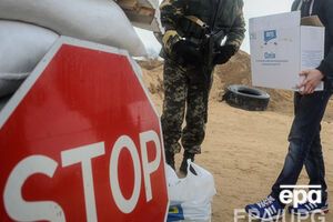 В Крым не пускают украинские продукты