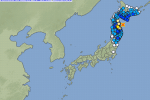 Угрозы цунами нет, отметили в метеослужбе