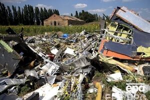 Эксперты продолжают идентифицировать тела жертв крушения Boeing 777