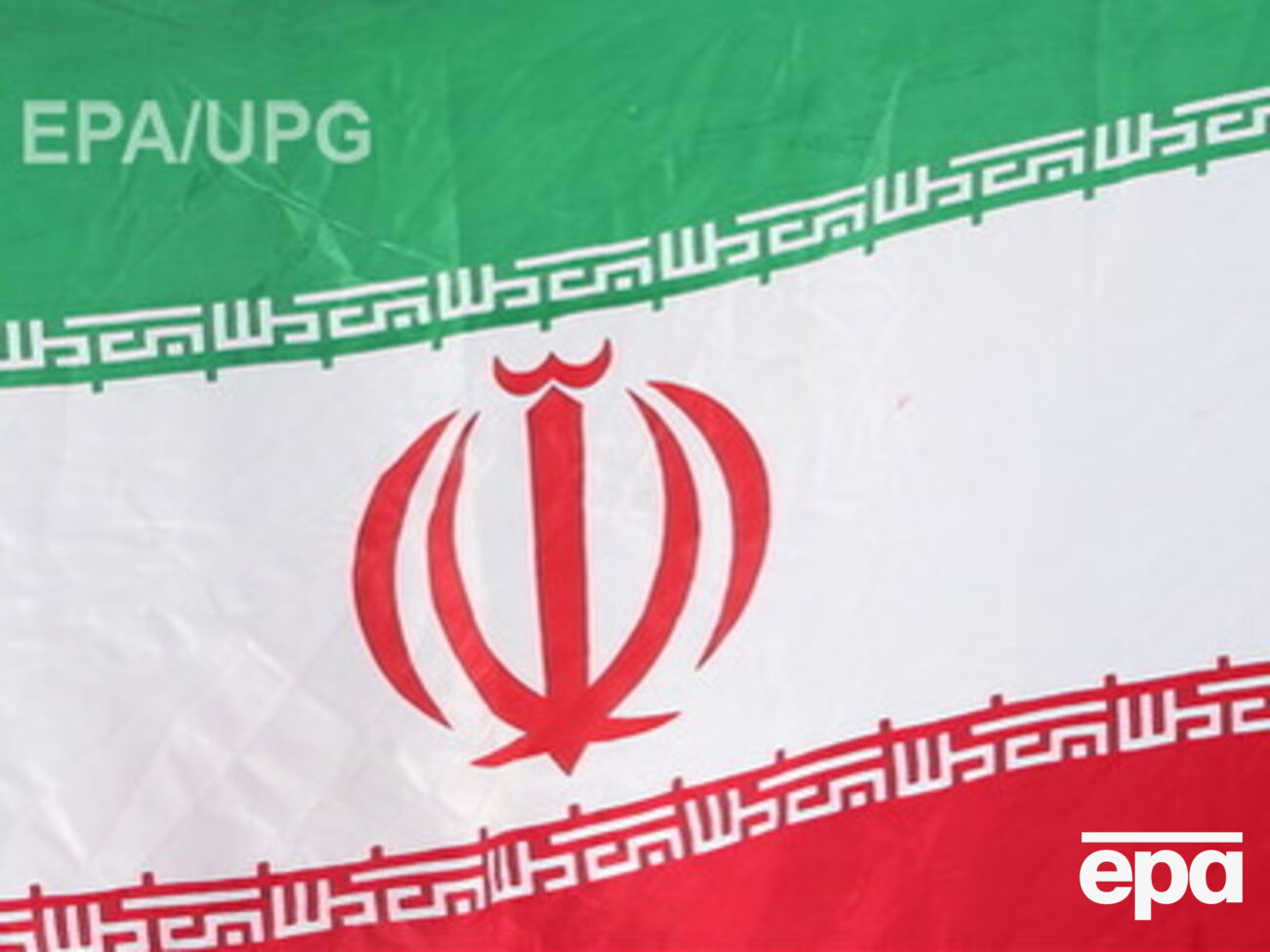 Иранский самолет потерпел крушение в воскресенье в 9.18 по местному времени