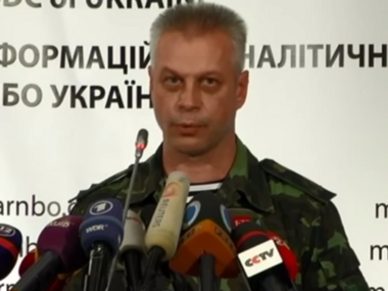 Андрей Лысенко