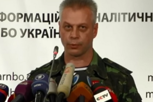 Андрей Лысенко