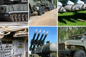 Если вы читаете новости (сводки с востока Украины), тем более транслируете их в разговорах и спорах, то было бы неплохо отличать "Бук" от "Града"