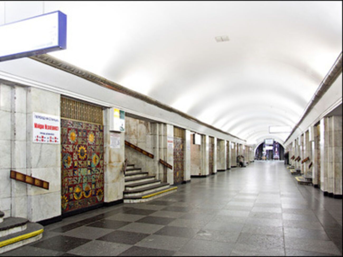 Станция метро не работает на вход и выход