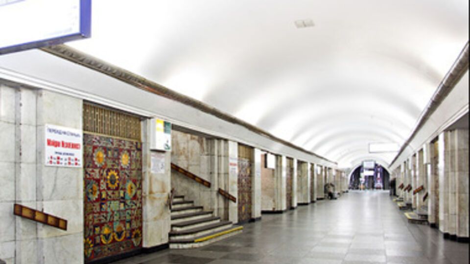 Станция метро не работает на вход и выход