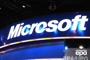 Компания планирует прекратить сотрудничество с российскими банками