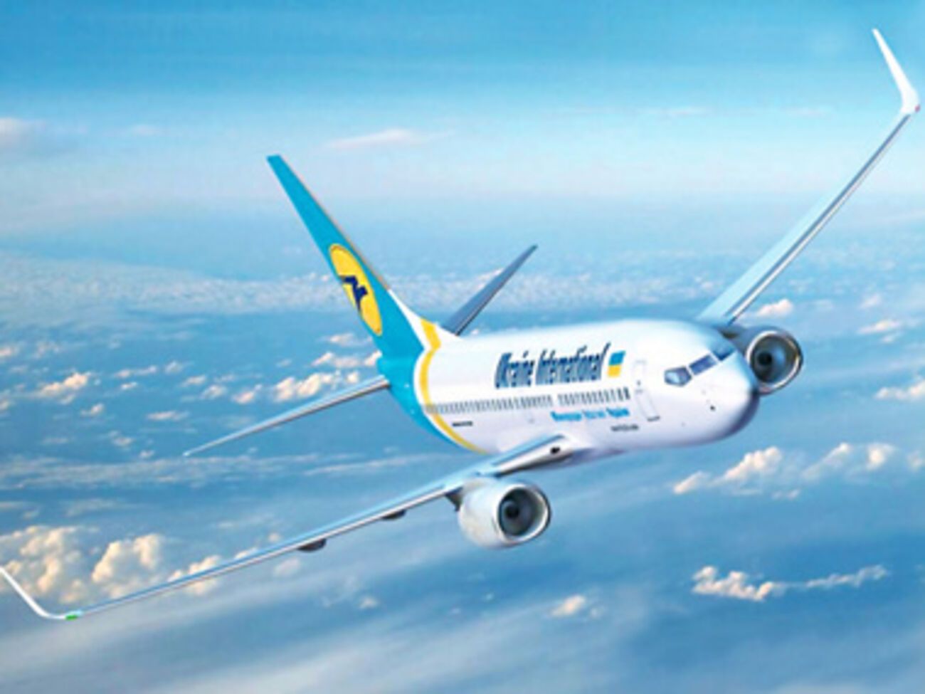 МАУ изменяет маршруты рейсов