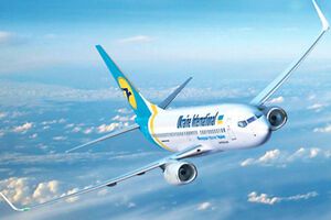 МАУ изменяет маршруты рейсов