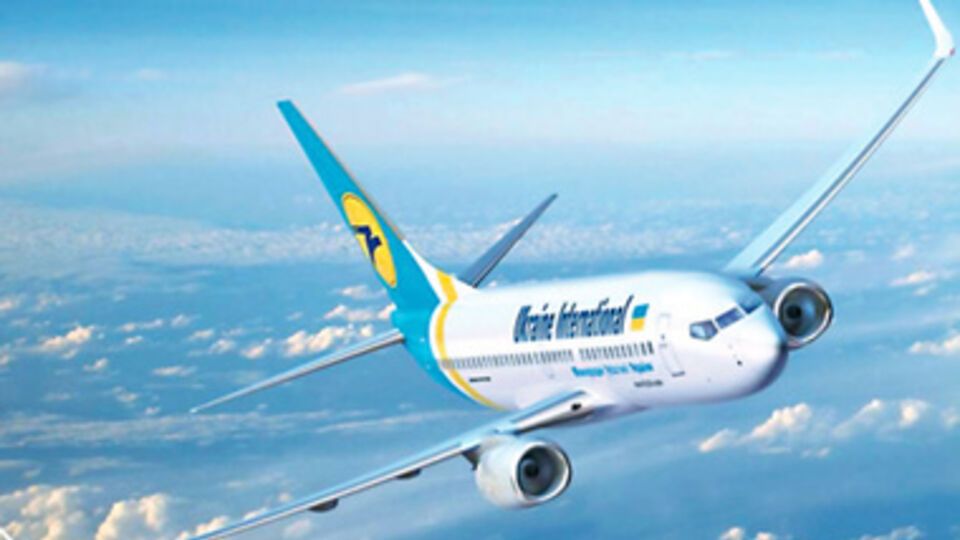 МАУ изменяет маршруты рейсов