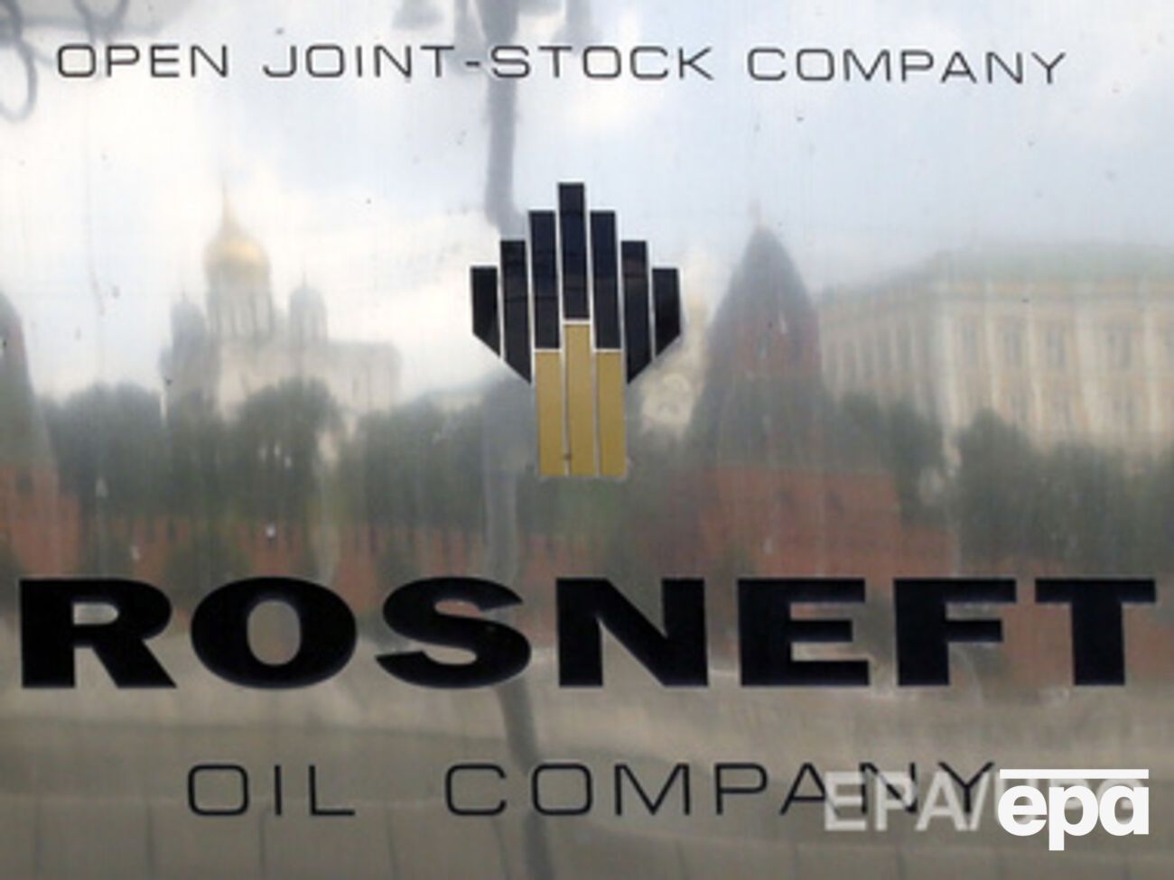 Санкции повлияли на нефтяной бизнес России