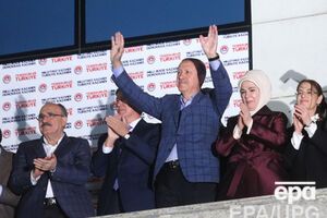 Реджеп Тайип Эрдоган
