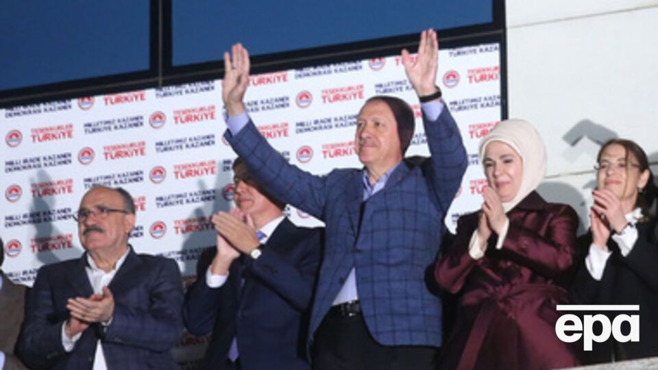 Реджеп Тайип Эрдоган