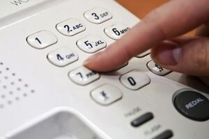 Телефон горячей линии: (044) 489-18-54, электронный адрес: hotline@ukroboronprom.com