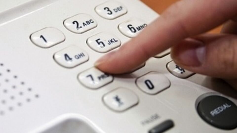 Телефон горячей линии: (044) 489-18-54, электронный адрес: hotline@ukroboronprom.com