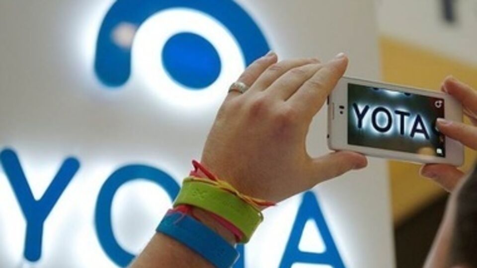 В 2015 году Yota Devices планирует привлечь около $100 млн<br /><br />