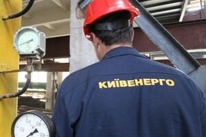 Горячую воду обещают включить до начала отопительного сезона
