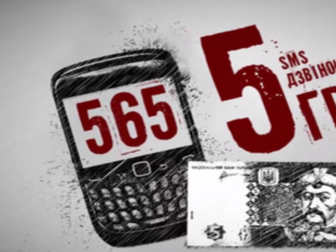 Сумма поступлений иностранной валюты в гривневом эквиваленте составила более 2 млн гривен