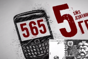 Сумма поступлений иностранной валюты в гривневом эквиваленте составила более 2 млн гривен