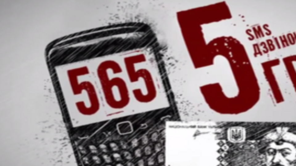 Сумма поступлений иностранной валюты в гривневом эквиваленте составила более 2 млн гривен