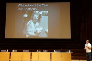 Игорь Костенко погиб 20 февраля на Институтской