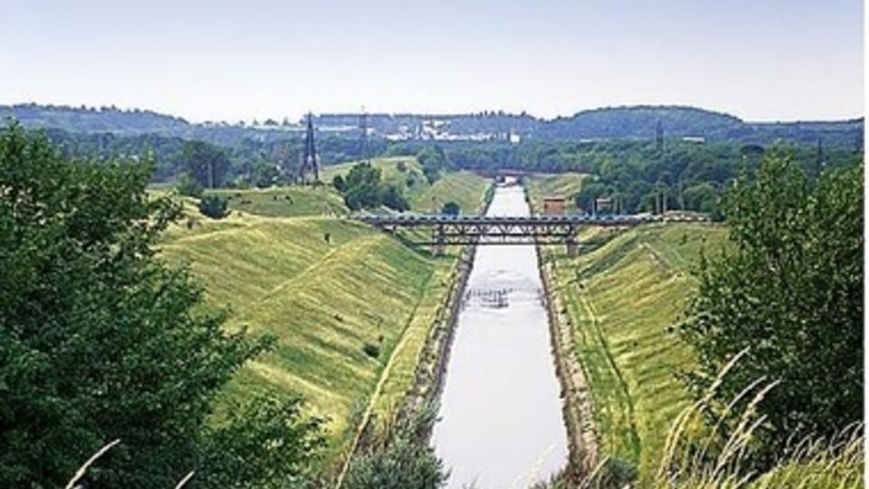 Канал поврежден в результате боевых действий