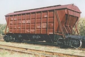 Сепаратисты присвоили 164 грузовых вагона