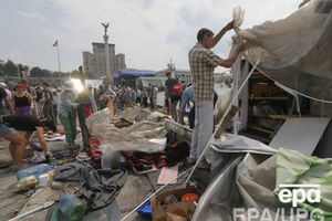 Общественность решит, каким будет Майдан