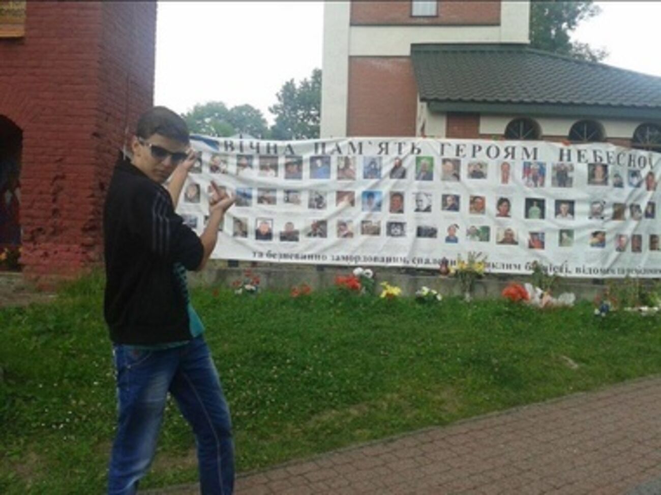 Дети переселенцев не уважают Небесную сотню