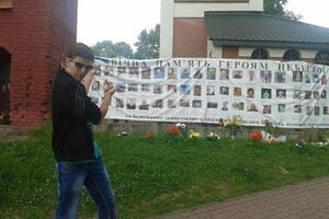 Дети переселенцев не уважают Небесную сотню