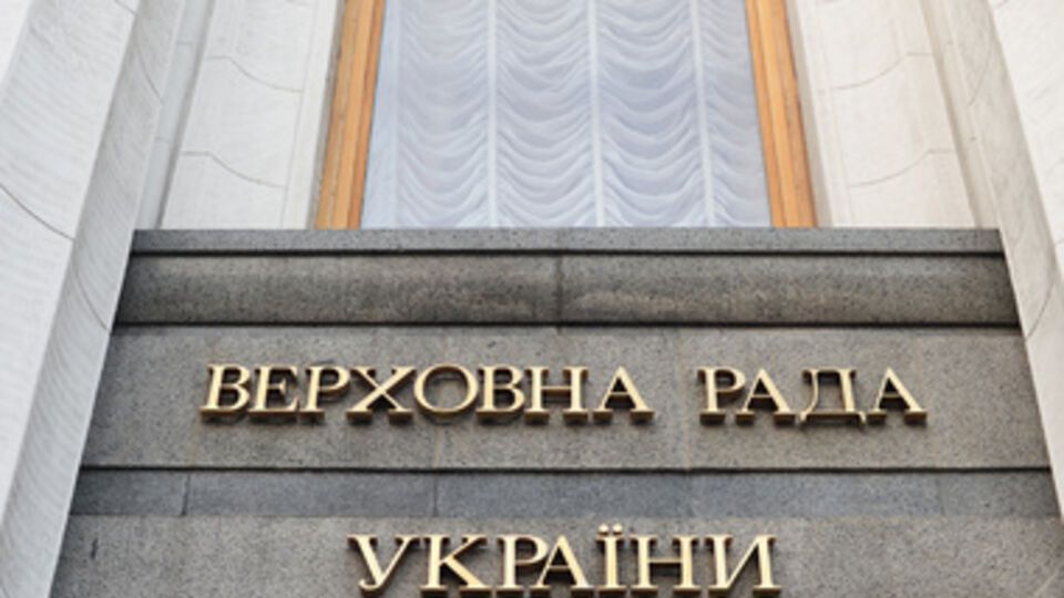 Законопроект предусматривает применение 26 различных видов ограничительных мер