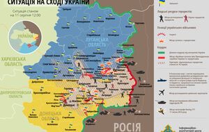 Ситуация на восточной границе Украины на 11 августа по данным СНБО