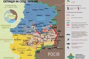 Ситуация на восточной границе Украины на 11 августа по данным СНБО