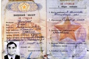 Российский военнослужащий --- командир отделения БМД