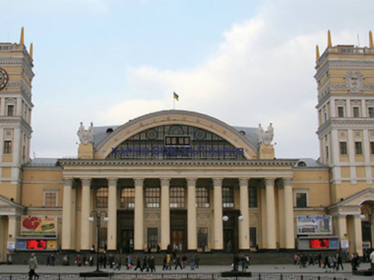 Военные были задержаны на железнодорожном вокзале в Харькове
