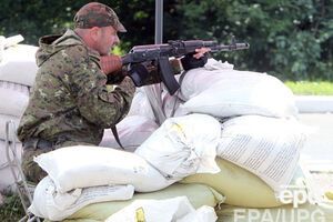 Террористов финансировали через российскую платежную систему