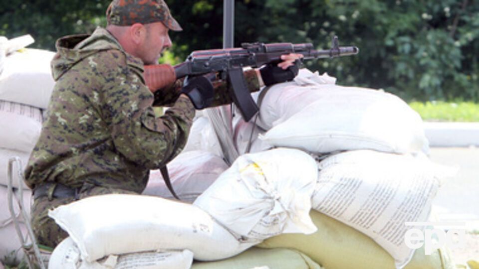 Террористов финансировали через российскую платежную систему