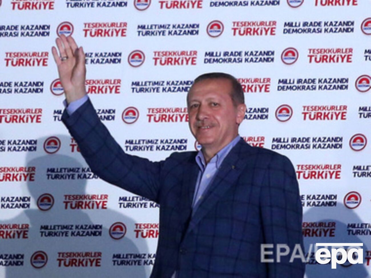 Премьер-министр Турции Реджеп Тайип Эрдоган&nbsp;победил в первом туре президентских выборов