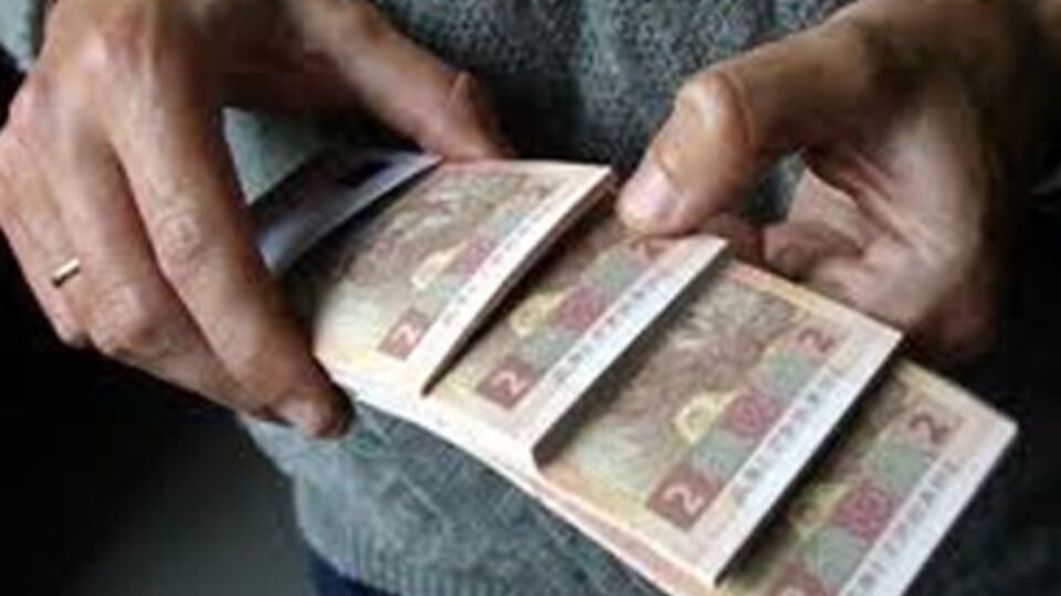 Почтовые отделения обеспечены средствами для выдачи пенсий гражданам включительно по 13 августа