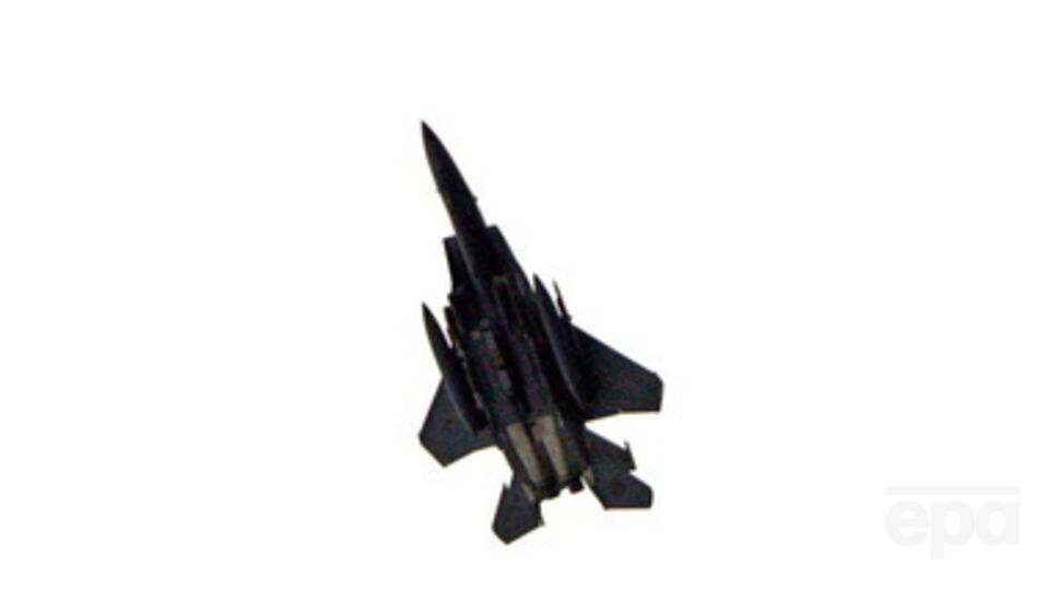 Американская авиация атакует позиции боевиков