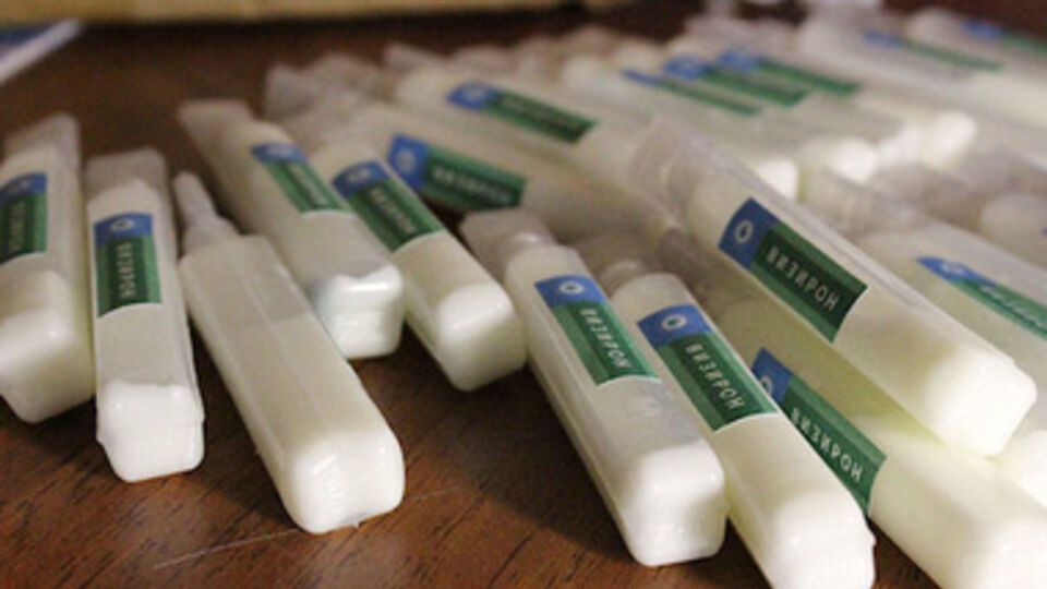 "Лекарство", призванное подарить "чистое зрение"