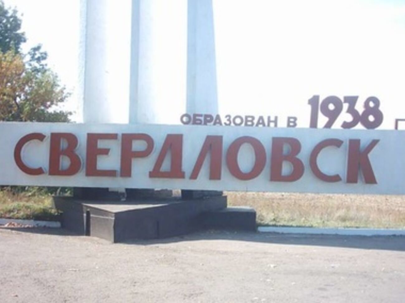 На Донбассе не работают больше половины шахт